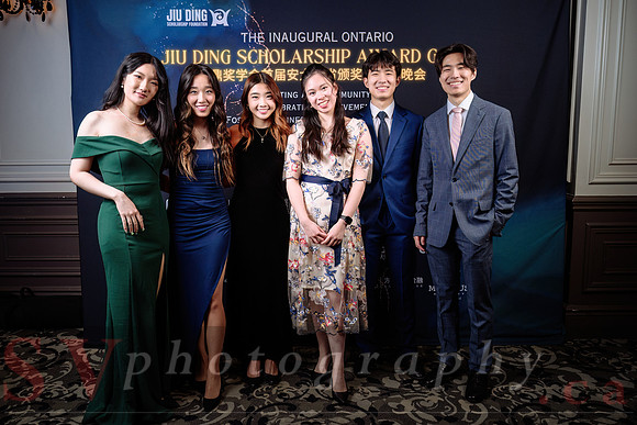 Jiu Ding Scholarship Foundation