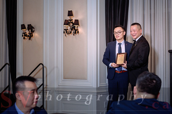 Jiu Ding Scholarship Foundation