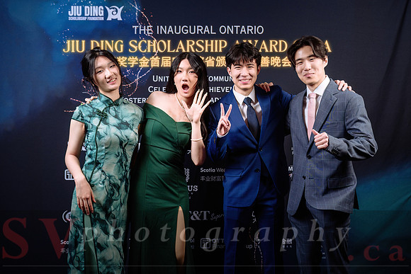 Jiu Ding Scholarship Foundation