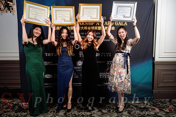 Jiu Ding Scholarship Foundation