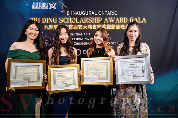 Jiu Ding Scholarship Foundation