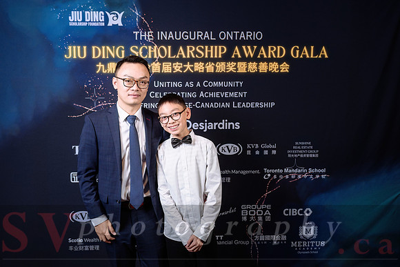 Jiu Ding Scholarship Foundation
