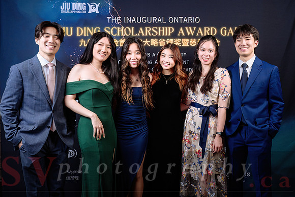 Jiu Ding Scholarship Foundation