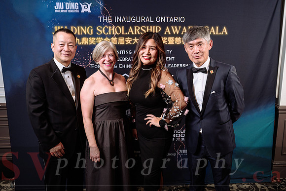 Jiu Ding Scholarship Foundation