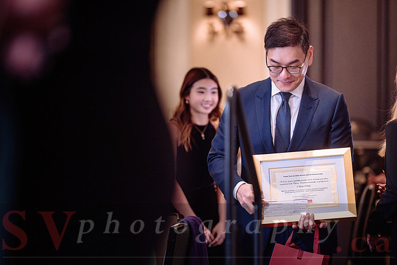 Jiu Ding Scholarship Foundation