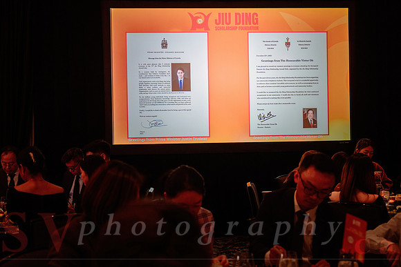 Jiu Ding Scholarship Foundation
