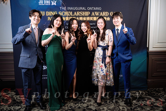 Jiu Ding Scholarship Foundation