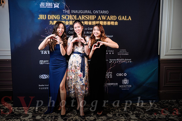 Jiu Ding Scholarship Foundation