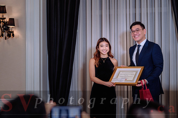 Jiu Ding Scholarship Foundation