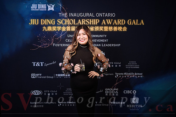 Jiu Ding Scholarship Foundation