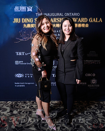 Jiu Ding Scholarship Foundation