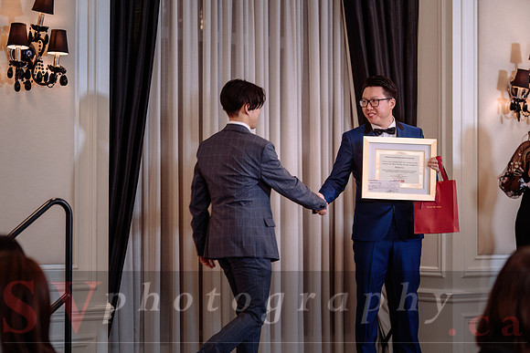 Jiu Ding Scholarship Foundation