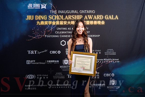 Jiu Ding Scholarship Foundation