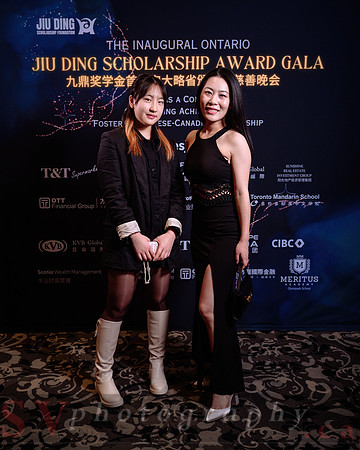 Jiu Ding Scholarship Foundation