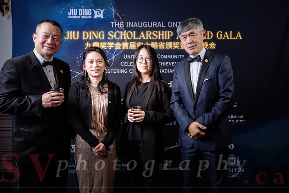 Jiu Ding Scholarship Foundation