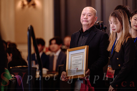 Jiu Ding Scholarship Foundation
