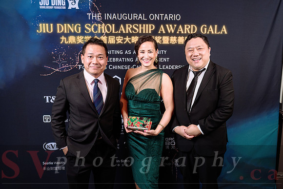 Jiu Ding Scholarship Foundation