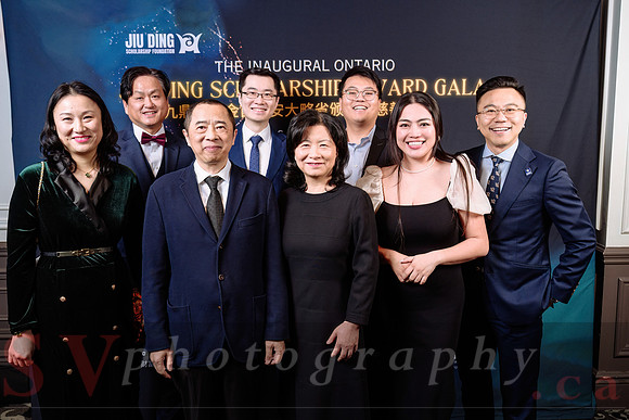 Jiu Ding Scholarship Foundation
