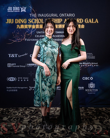 Jiu Ding Scholarship Foundation