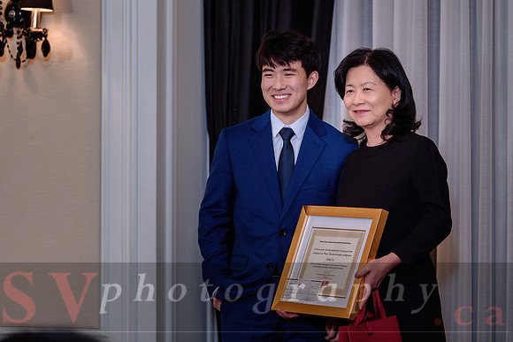 Jiu Ding Scholarship Foundation