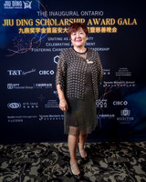 Jiu Ding Scholarship Foundation