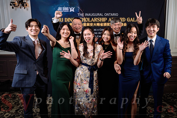 Jiu Ding Scholarship Foundation