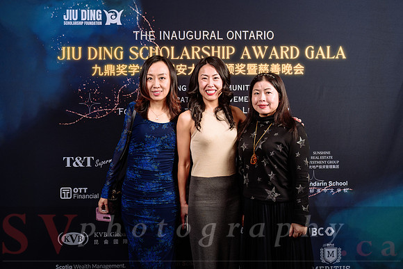 Jiu Ding Scholarship Foundation