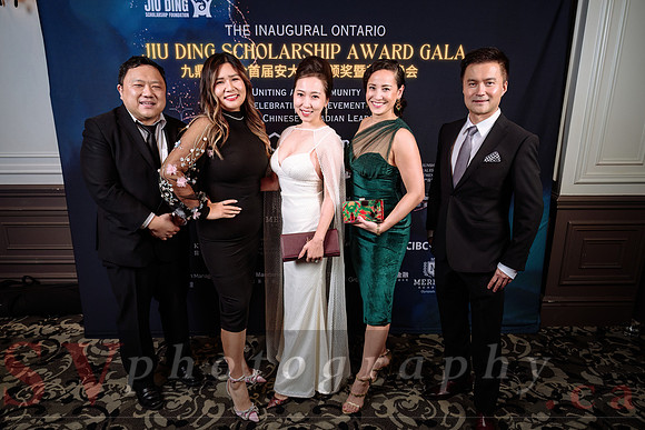 Jiu Ding Scholarship Foundation