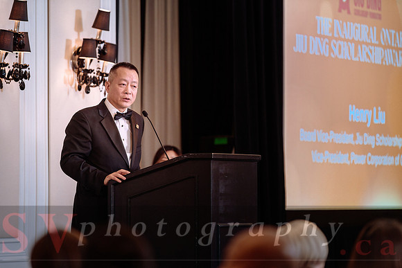Jiu Ding Scholarship Foundation