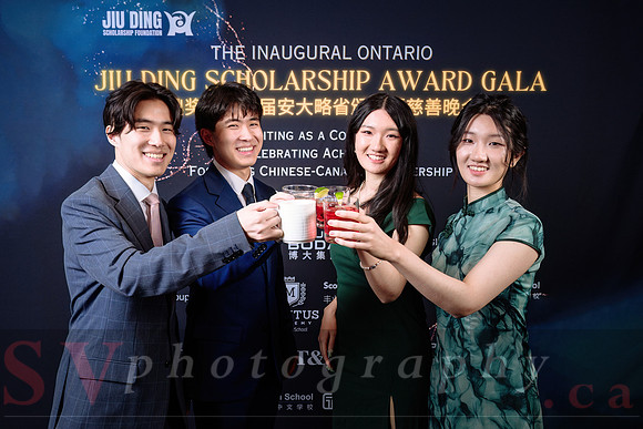 Jiu Ding Scholarship Foundation