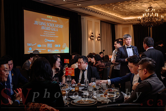 Jiu Ding Scholarship Foundation