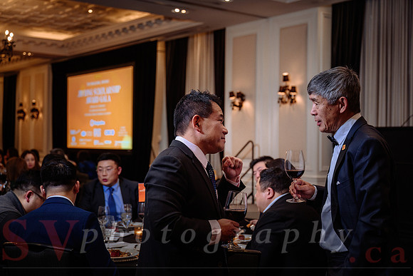 Jiu Ding Scholarship Foundation
