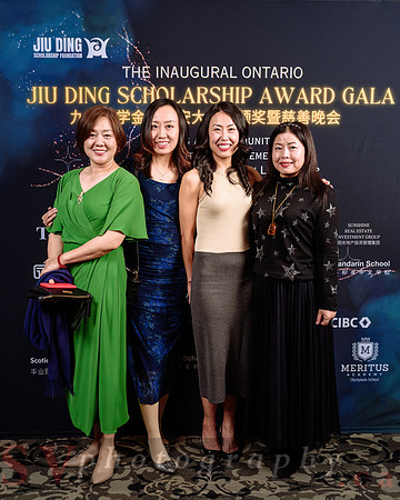Jiu Ding Scholarship Foundation