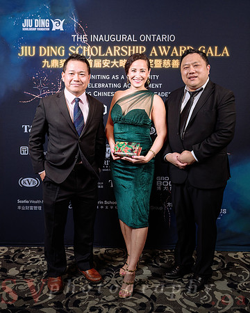 Jiu Ding Scholarship Foundation
