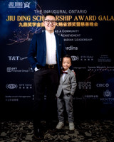 Jiu Ding Scholarship Foundation