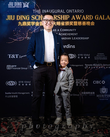 Jiu Ding Scholarship Foundation