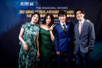 Jiu Ding Scholarship Foundation