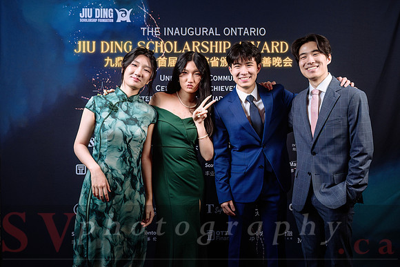 Jiu Ding Scholarship Foundation