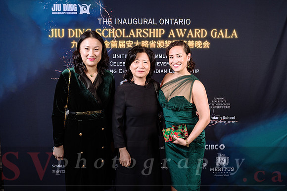 Jiu Ding Scholarship Foundation
