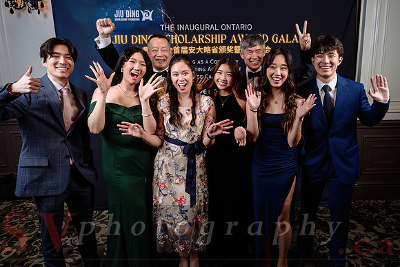 Jiu Ding Scholarship Foundation
