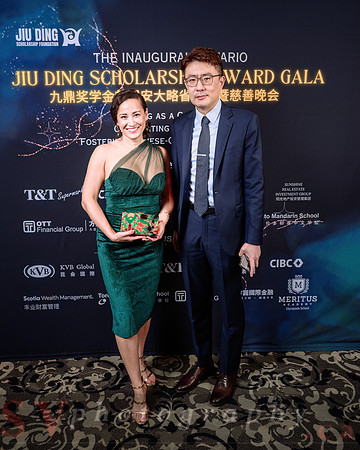 Jiu Ding Scholarship Foundation