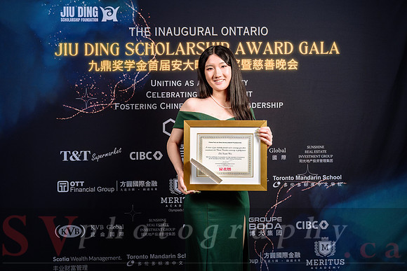 Jiu Ding Scholarship Foundation