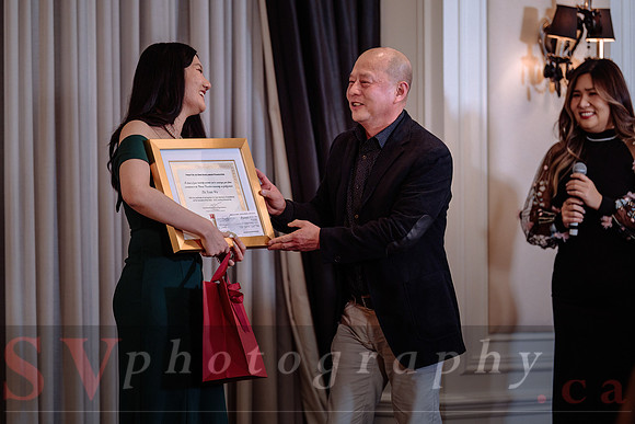 Jiu Ding Scholarship Foundation