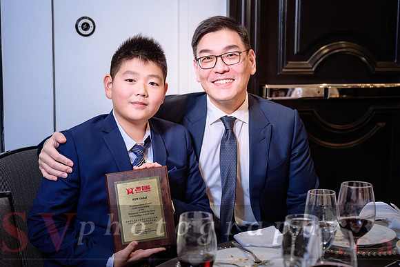 Jiu Ding Scholarship Foundation