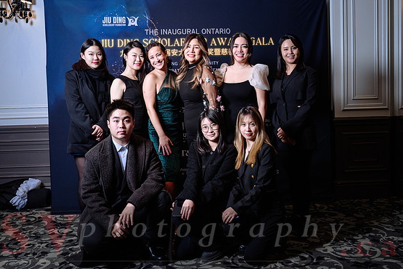 Jiu Ding Scholarship Foundation
