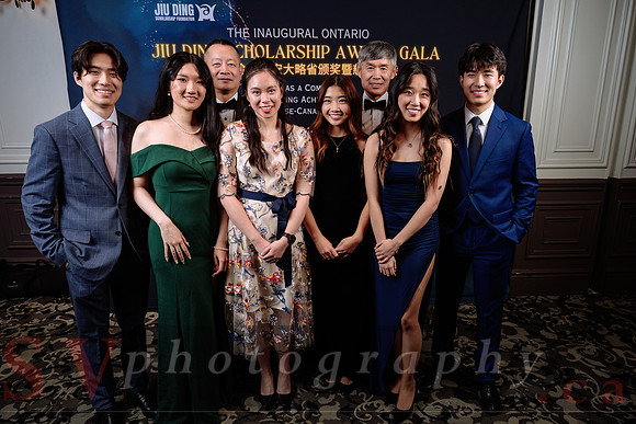 Jiu Ding Scholarship Foundation