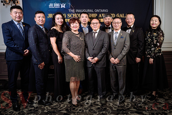 Jiu Ding Scholarship Foundation