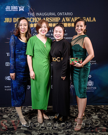 Jiu Ding Scholarship Foundation