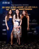 Jiu Ding Scholarship Foundation