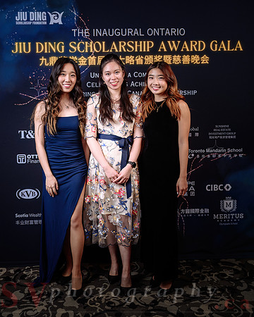 Jiu Ding Scholarship Foundation